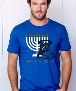Cedar Hill HANUKKAH Tee