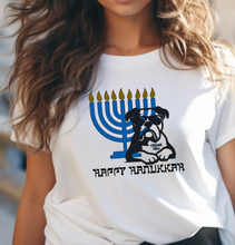 Cedar Hill HANUKKAH Tee