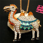 Betsey Johnson Camel Necklace