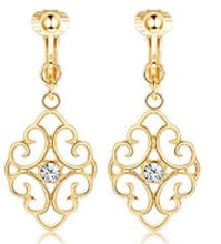 Clip-On Filigree Earrings Gold or Silver Tone