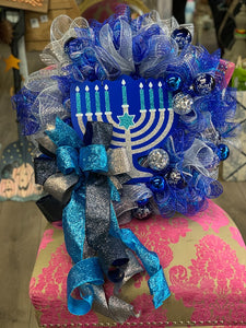Hanukkah Wreath